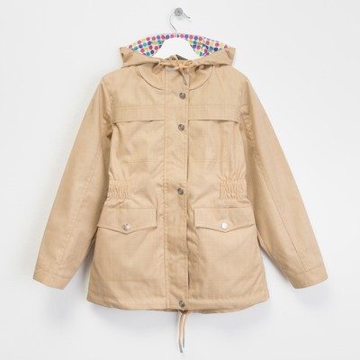 Куртка для девочки "Флавия", рост 128 см, цвет песочный 3К1701-2