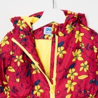 Куртка для девочки "Альма", рост 92 см, цвет малиновый/жёлтый 2К1716_М - Фото 3