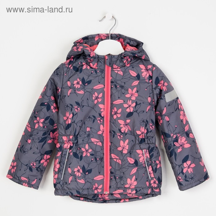 Куртка для девочки "Альма", рост 92 см, цвет серый/розовый 2К1716_М - Фото 1