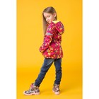 Куртка для девочки "Альма", рост 98 см, цвет малиновый/жёлтый 2К1716_М - Фото 7
