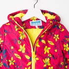 Куртка для девочки "Альма", рост 98 см, цвет малиновый/жёлтый 2К1716_М - Фото 2
