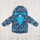 Куртка для мальчика "Илар", рост 92 см, цвет синий/голубой 2К1719_М - Фото 6
