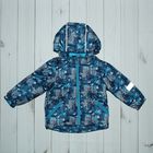 Куртка для мальчика "Илар", рост 92 см, цвет синий/голубой 2К1719_М - Фото 8