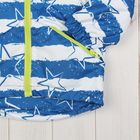 Ветровка для мальчика "Эрих", рост 98 см, цвет синий 3К1720_М - Фото 4