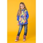 Куртка для девочки "Агния", рост 128 см, цвет васильковый/розовый 17/OA-3JK506-2 - Фото 1