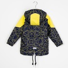 Куртка для мальчика "Клео", рост 98 см, цвет синий 17/OA-3JK519-1_М - Фото 3
