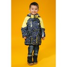 Куртка для мальчика "Клео", рост 98 см, цвет синий 17/OA-3JK519-1_М - Фото 5