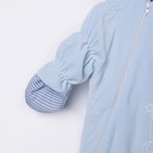 Конверт детский на двух молниях, рост 74 см, цвет синий 40-8500 _М - Фото 4