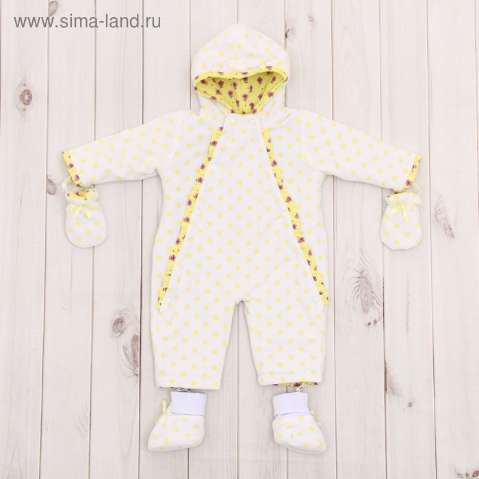Комбинезон детский с носочками и рукавичками, рост 74 см, цвет лимонный 40-8501 _М - Фото 1