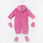 Комбинезон детский с носочками и рукавичками, рост 74 см, цвет розовый 40-8501 _М - Фото 2