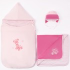 Комплект детский (конверт, плед, шапочка), рост 74 см, цвет розовый - Фото 1