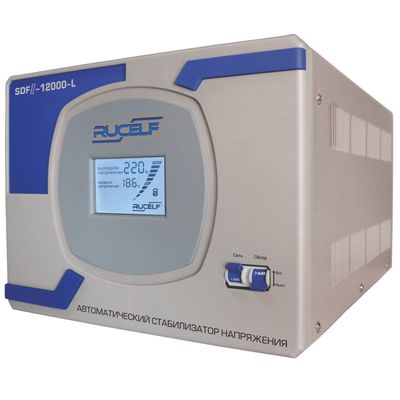 Стабилизатор напряжения RUCELF SDF.II-12000-L, электромех., напольный, точн. ±3.5%, 12000 ВА   21519