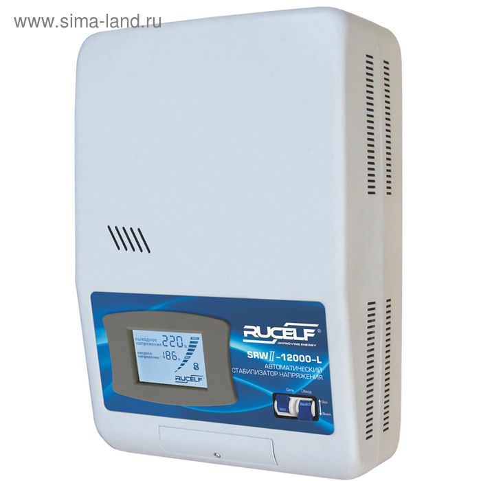 Стабилизатор напряжения RUCELF SRW.II-12000-L, релейный, настенный, точность ±8%, 12000 ВА - Фото 1