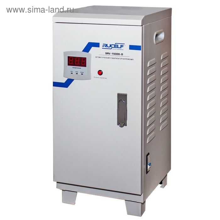 Стабилизатор напряжения RUCELF SRV- 15000-D, релейный, напольный, точность ±6%, 15000 ВА - Фото 1