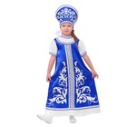 Русский костюм для девочки: платье с кокеткой, кокошник, р-р 64, рост 122-128 см, цвет синий - фото 317961486