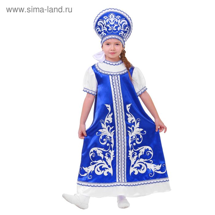 Русский костюм для девочки: платье с кокеткой, кокошник, р-р 56, рост 98-104 см, цвет синий - Фото 1