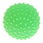 Игрушка "Мяч массажный №5", 9,2 см, микс - Фото 1
