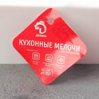 Форма силиконовая для муссовых десертов и выпечки Доляна «Буше», 29,5×12,5 см, с ковриком-трафаретом «Дерево», цвет МИКС - Фото 4