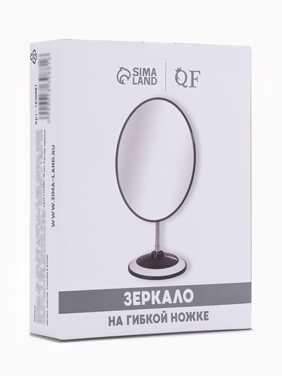 Зеркало настольное, овальное, на гибкой ножке, 16×29 см, (15.2×18.7 см), МИКС