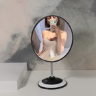 Зеркало на гибкой ножке «Круг», d зеркальной поверхности 16,5 см, цвет МИКС - фото 320239208