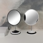 Зеркало на гибкой ножке «Круг», d зеркальной поверхности 16,5 см, цвет МИКС - фото 9891611