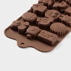 Форма для конфет и шоколада Доляна «Счастье есть», силикон, 21×11×1.5 см, 15 ячеек, коричневый - Фото 3