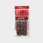 Форма для конфет и шоколада Доляна «Счастье есть», силикон, 21×11×1.5 см, 15 ячеек, коричневый - Фото 7