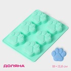 Форма для выпечки Доляна «Животные.Лапка», силикон, 18×13.8 см, 6 ячеек (5×5.4 см), бирюзовая - Фото 1