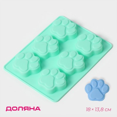 Форма для выпечки Доляна «Животные.Лапка», силикон, 18×13.8 см, 6 ячеек (5×5.4 см), бирюзовая