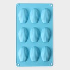 Форма для выпечки Доляна «Мадлен», силикон, 28×17×2 см, 9 ячеек (6.7×4.5×1.3 см), голубая - Фото 3
