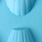 Форма для выпечки Доляна «Мадлен», силикон, 28×17×2 см, 9 ячеек (6.7×4.5×1.3 см), голубая - Фото 6