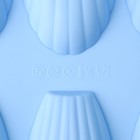 Форма для выпечки Доляна «Подводный мир. Ракушка», силикон, 28×17×2 см, 9 ячеек (6,7×4,5×1,3 см), цвет голубой - Фото 6