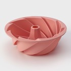 Форма для выпечки Доляна «Немецкий кекс. Вихрь», силикон, d=24,5 см, цвет розовый - фото 4568673