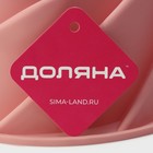 Форма для выпечки Доляна «Немецкий кекс. Вихрь», силикон, d=24.5 см, розовая - Фото 7