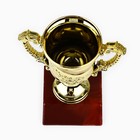 Кубок 105, наградная фигура, золото, подставка пластик, 12.2×10.3×6.5 см - Фото 4