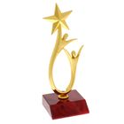Наградная фигура под нанесение «Человек со звездой», золото, подставка пластик красная - Фото 1