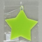 Губка силиконовая «Звезда», 13×13×1 см, цвет МИКС - Фото 4