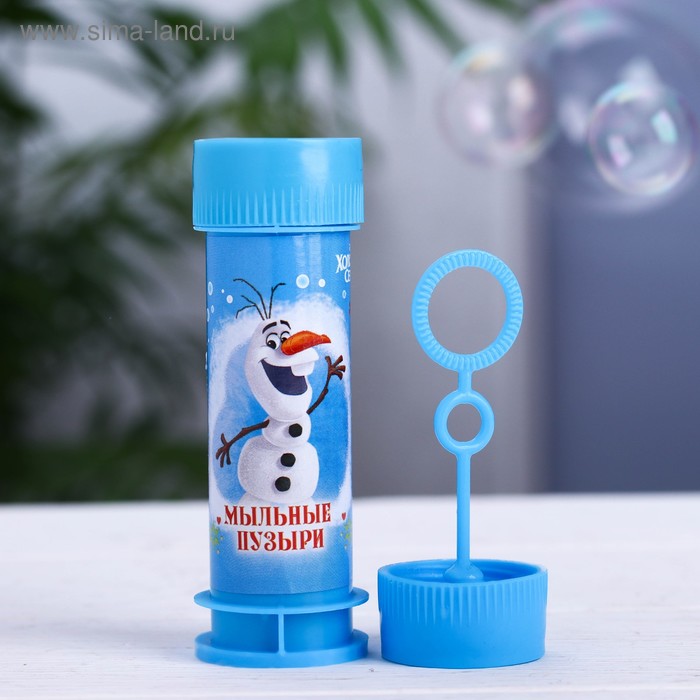 Мыльные пузыри "Холодное сердце", 45 мл - Фото 1