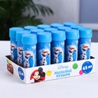 Мыльные пузыри "Холодное сердце", 45 мл - Фото 3