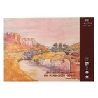 Планшет для акварели с хлопком А3, "Бейрут", 20 листов, 70 % хлопка, блок 280 г/м2 - Фото 1