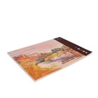 Планшет для акварели с хлопком А3, "Бейрут", 20 листов, 70 % хлопка, блок 280 г/м2 - Фото 2