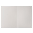 Планшет для акварели с хлопком А3, "Бейрут", 20 листов, 70 % хлопка, блок 280 г/м2 - Фото 4