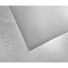 Набор ватманов чертёжных А3, 100 листов, 200 г/м², ГОЗНАК - Фото 4