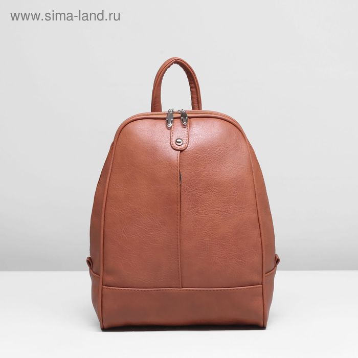 Рюкзак молодёжный на молнии, 1 отдел, наружный карман, цвет коричневый - Фото 1