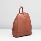 Рюкзак молодёжный на молнии, 1 отдел, наружный карман, цвет коричневый - Фото 2