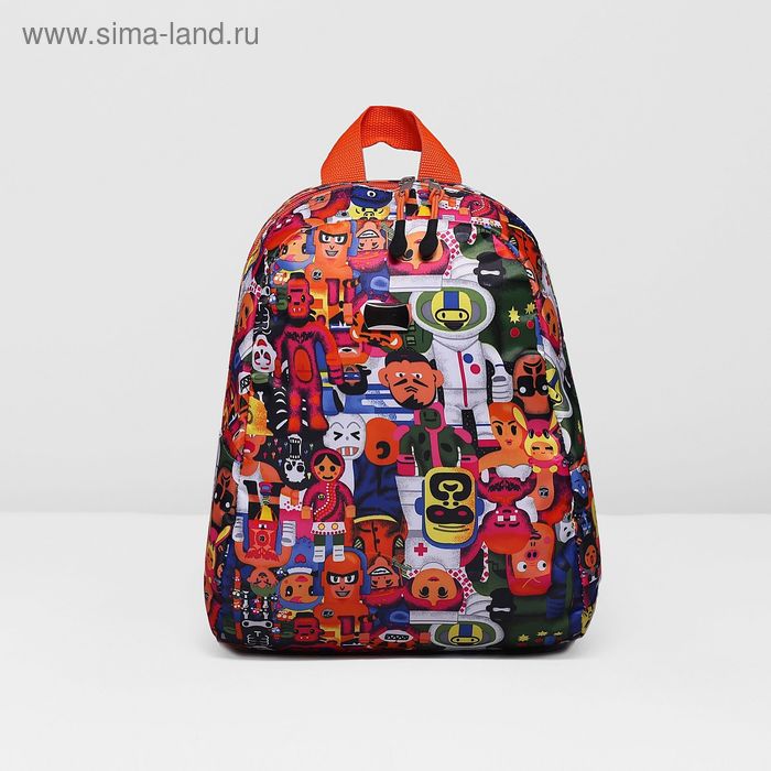Рюкзак молодёжный на молнии, 1 отдел, разноцветный - Фото 1