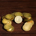 Монеты «Евро», 6 г - фото 6021284