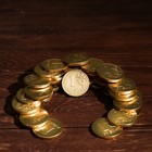 Монеты «Рубль», 6 г - фото 8531421