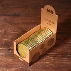 Медали «Пиастры», 25 г - Фото 8