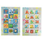 Молочный Шоколад «Набор развивайка», 75г - фото 23054985